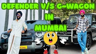 Defender V/S G-Wagon in Mumbai | Drag Race By @jattprabhjot
