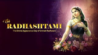 Radhashtami 2025 Celebrations Live | VBK Janjgir 