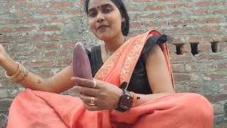 बैगन लेने में कितना मजा आता है#youtubevideo