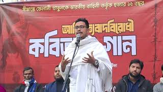 ছাড় দেওয়া হবে না হুঁশিয়ার দিলেন ভিপি সাদিক কায়েম