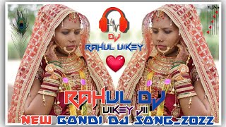 Gajra_Wale_New_Gondi_Dj_remix_song_Mixing_by_dj_Rahul_Uikey__।।"गजरा वाले वासी था मामा गोंडी डीजे।..
