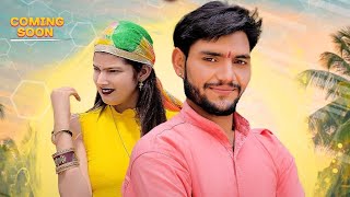 Official Teaser | Unpadh Janani | Dogri Song | ABAY RAM PHARI | Shruti |  GAUTAM GANESH |