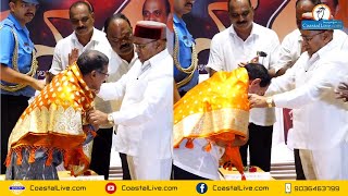 ರಾಜ್ಯಪಾಲರಿಂದ ಆನಂದ್ ಸಿ ಕುಂದರ್ ಮತ್ತು ರಾಜ್ಯ ಪ್ರಶಸ್ತಿ ವಿಜೇತ ಶಿಕ್ಷಕ ನರೇಂದ್ರ ಕುಮಾರ್ ಕೋಟ ಅವರಿಗೆ ಸನ್ಮಾನ!