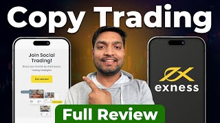 Exness Social Trading Review 2025 | How To Start Copy Trading in Exness 📊