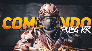 PLAY WITH COMMANDO MAY B LAST STREAM OF PUBG KR