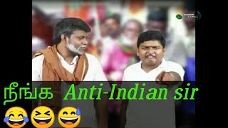 gopi and Suthakar எங்கள் கட்சி சார்பாக  😂/ you are anti-Indian😅 / gosu whatsapp status / Randzone