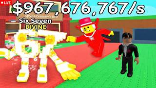 🔴 ROBLOX LIVE | STEAL A BRAINROT | TRADING USING NEW MACHINE! #roblox #shorts #stealabrainrot