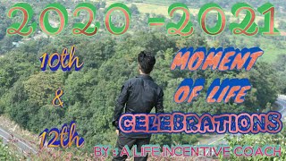 NEW MOMENT CELEBRATION ll IMPORTANT FOR CLASS 10th & 12th STUDENTS ll FAQ BY STUDENTS ll