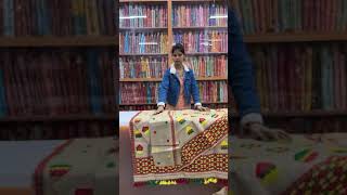 100sets Special Muga,  Live From Kangkan Guwahati 14-01-2025