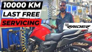 my TVS Raider 125 : Last Free Service Complete | 10000 KM 🔥Service Cost  | Shaw TVS Titagrah #raider