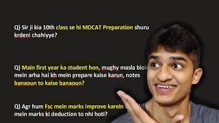 The frequently asked MDCAT questions | Part 2