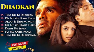 Dhadkan Movie All Songs||Akshay Kumar& Shilpa Shetty & Sunil Shetty| Evergreen ..