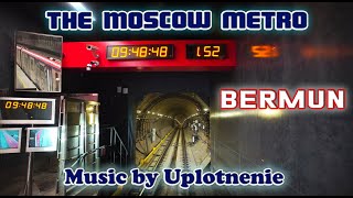 View of the Moscow metro from the driver's cab
