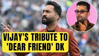 Murali Vijay gives emotional tribute to Dinesh Karthik, says 'it might be weird' |Sports Today