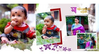 SOUVIK ROY VIDEO | Annaprashan Video | Ful Video | (best Ceremony Video )  | cinematic video