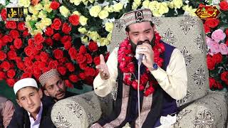 M Afzal Qadri Jalalpur New Naat Mehfil Mattianwala 24 March 2021