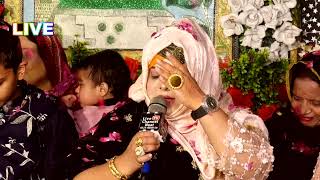 mehfil Sajan wale tenu Mubarak | | Hina Sisters