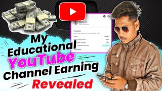इस category में YouTube चैनल मत चालू करो ??????????????????????????????