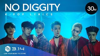 30Min [30분] | 원어스 (ONEUS) - 반박불가 (No diggity) Lyrics [Han/Rom/Eng]