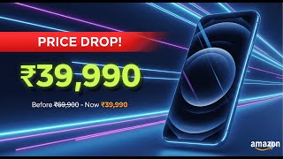 iPhone 16 Price Drop: Get It for Just ₹35,250 on Amazon | Full Offer & Exchange Details