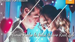 Sochta Hu WhatsApp status 54 second