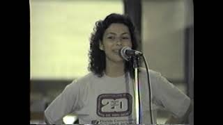 Student Recreation (1986c)