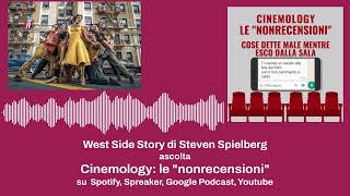 West Side Story (Spielberg)_(Cinemology: le nonrecensioni)