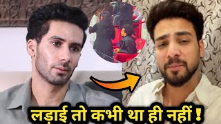Now Siwet Tomar Good Reply About Elvish Yadav! Elvish Yadav Viral Clip ! 