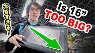 Wacom MobileStudio Pro 16" and 13" TRIED AND TESTED!｜Pen Jitter/Fan Test