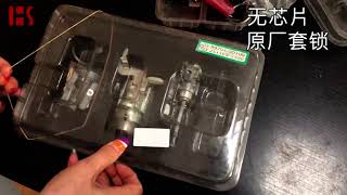 Auto Ignition Lock on BIG Sale Now!!