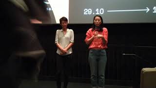 2019 HKAFF: 我們與愛的距離 導演金寶拉 映後談 Part 2