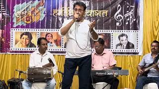 Dilwar mere kab tak mujhe by AD Ahuja