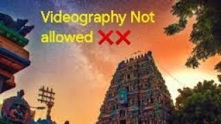 Kapaleshwar Temple Chennai कपालेश्वर मंदिर चेन्नई #kapaleeshwarar #chennai