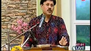 Bhalobasar Rajprasade by Jyotiprokash Chatterjee