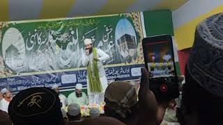 naat Sharif // new naat//@Naat's Studio