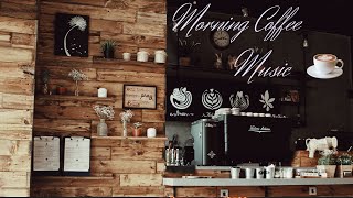 Cozy Morning Atmosphere with Jazz Blues