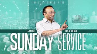 Sunday Evening Service | Rev. D. Mohan | 15 MAR 2026