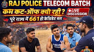 🔥 Raj Telecom SI Reality | Why is the cut-off low? | 661 candidates across Rajasthan | Ground Dis...