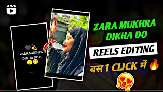 ''ZARA MUKHRA DIKHA DO'' | Viral Reel | Just Edit In One Click | MRF Technical Facility.