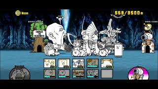 battel Gato # 1
