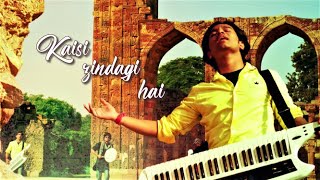 Bawri Teri | Lyrical Video | PM Sridhar | RDX-INDIA |