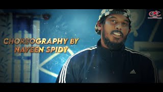Kai Po Che SONG / SUSHANT SINGH RAJPUT / SUBHARAMBH/COVER SONG/CREATIVE DANCE COMPANY