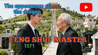 Charlie Wade, 1571 - 1580, Lai Qinghua waited for the arrival of the Dragon for 4 years, a Charlie