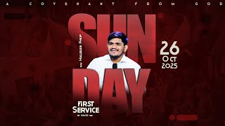 Sunday Service || 26-10-2025 || Pas. Halleluia Philip || Covenant Voice || LIVE ||