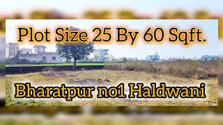 हल्द्वानी की प्राइम लोकेशन में प्लॉट उपलब्ध है #propertybuyers  #familyhome #krishproperties 