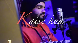 Valentine's Day Special 💕 | Kaise Hua Cover By VG | Vishal Mishra | Kabir Singh