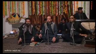 Qaseeda Abida Parveen Singer Riasat Ali Khawar Live Performance B Town