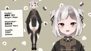 [Live2D Showcase] Onigiri Mogu