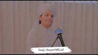 Sahibzada Pir Muhammad Umer Naqshbndi Sahib