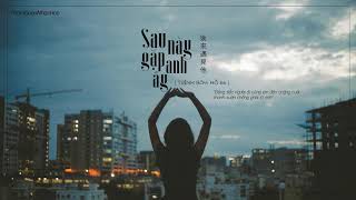 〈 Vietsub/Pinyin 〉Sau Này Gặp Được Anh Ấy/後來遇見他 | Hồ 66 (胡66)